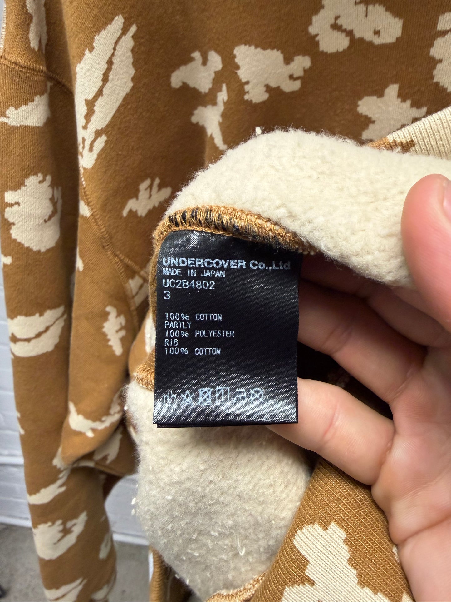 AW2022 Undercover Camouflage Brown Hoodie