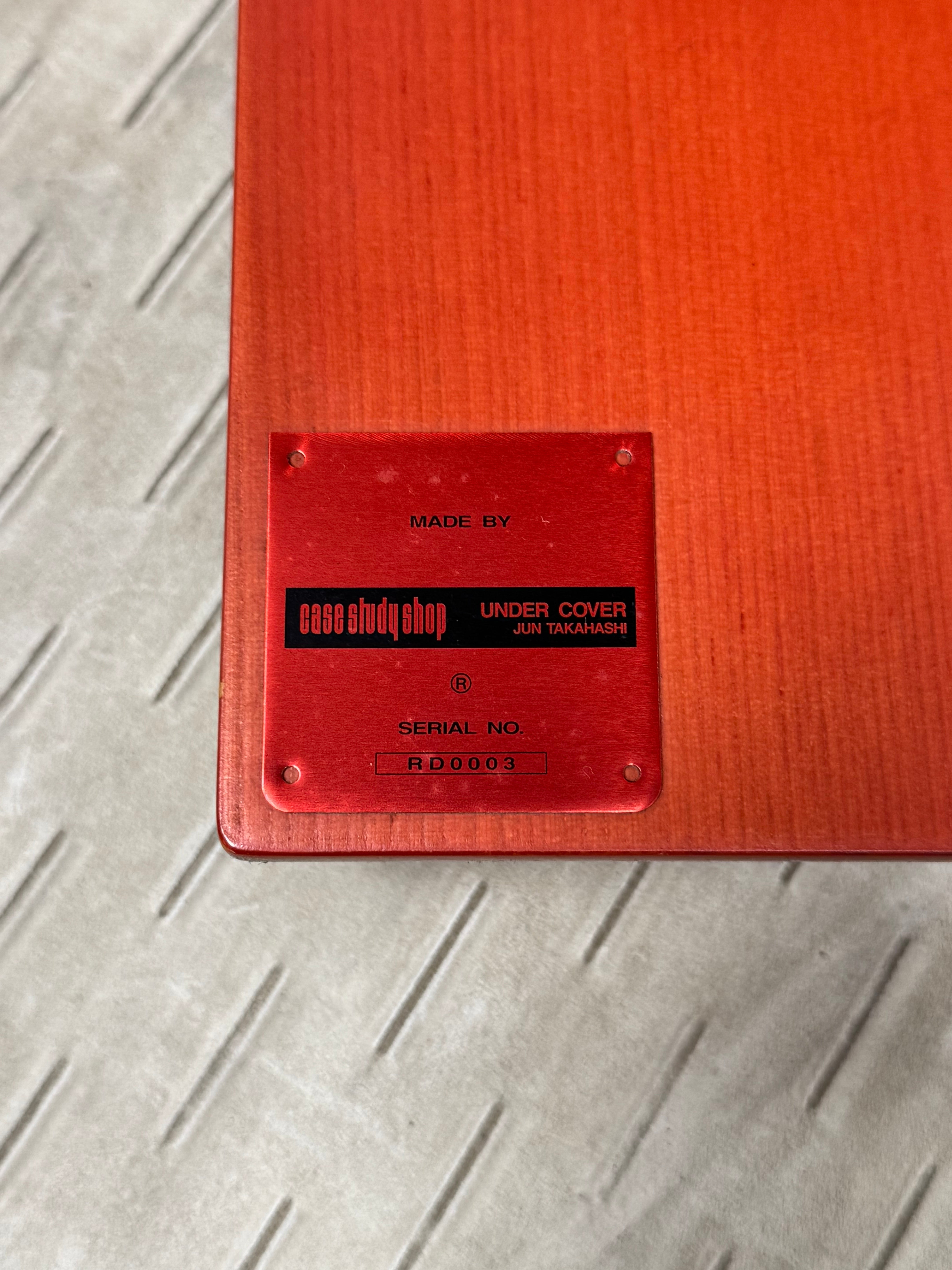 Undercover x Case Study 'Elephant Shape' Wood Side Table +