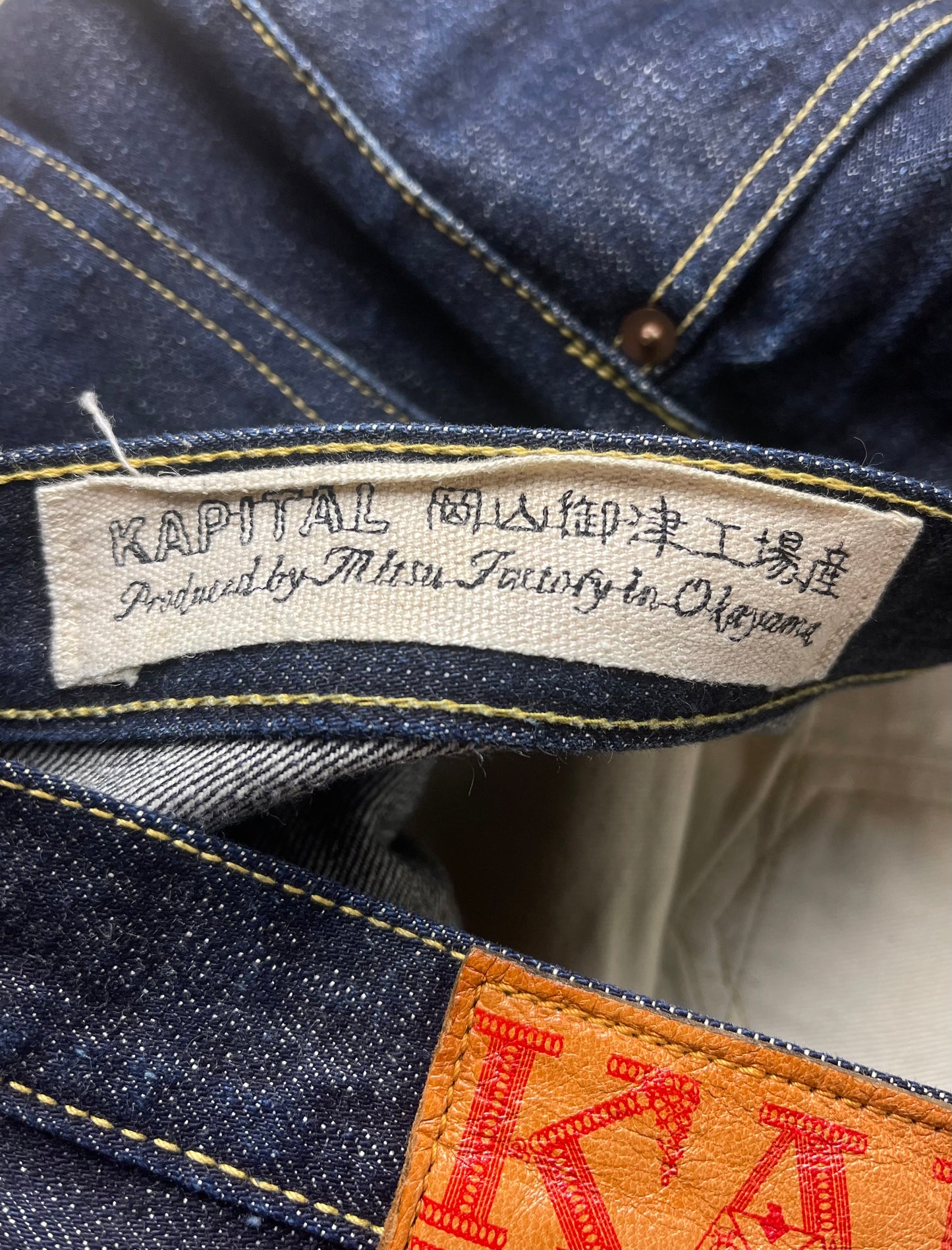 Kapital Heavyweight Raw Blue Selvedge Denim