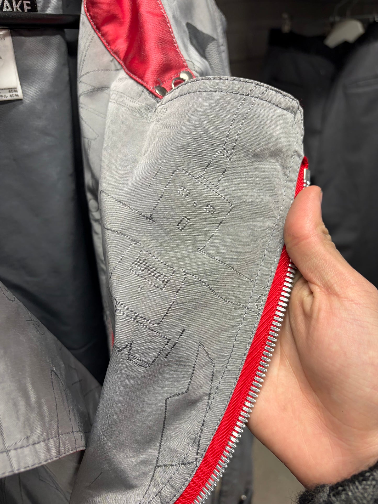 SS2008 Issey Miyake x Dyson ‘The Wind’ Technical Nylon Biker Jacket