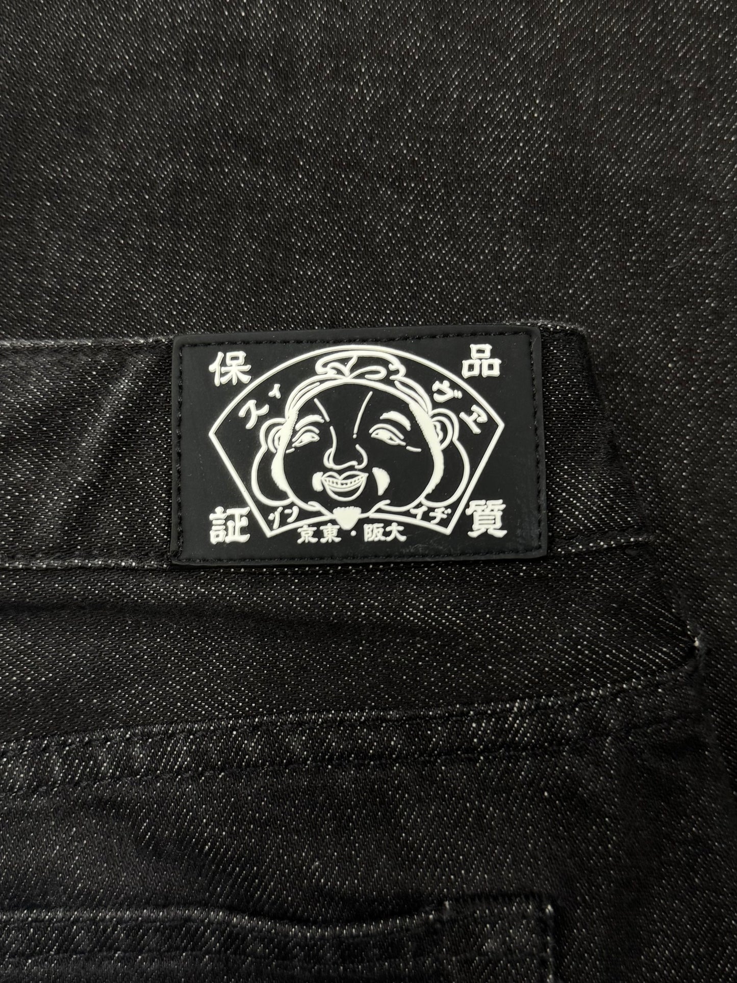 Evisu Daicock Logo Black Bootcut Denim