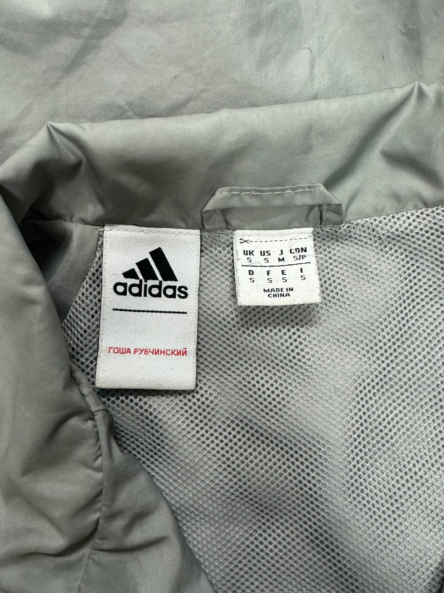 Gosha Rubchinskiy x Adidas 3 Stripe Track Jacket