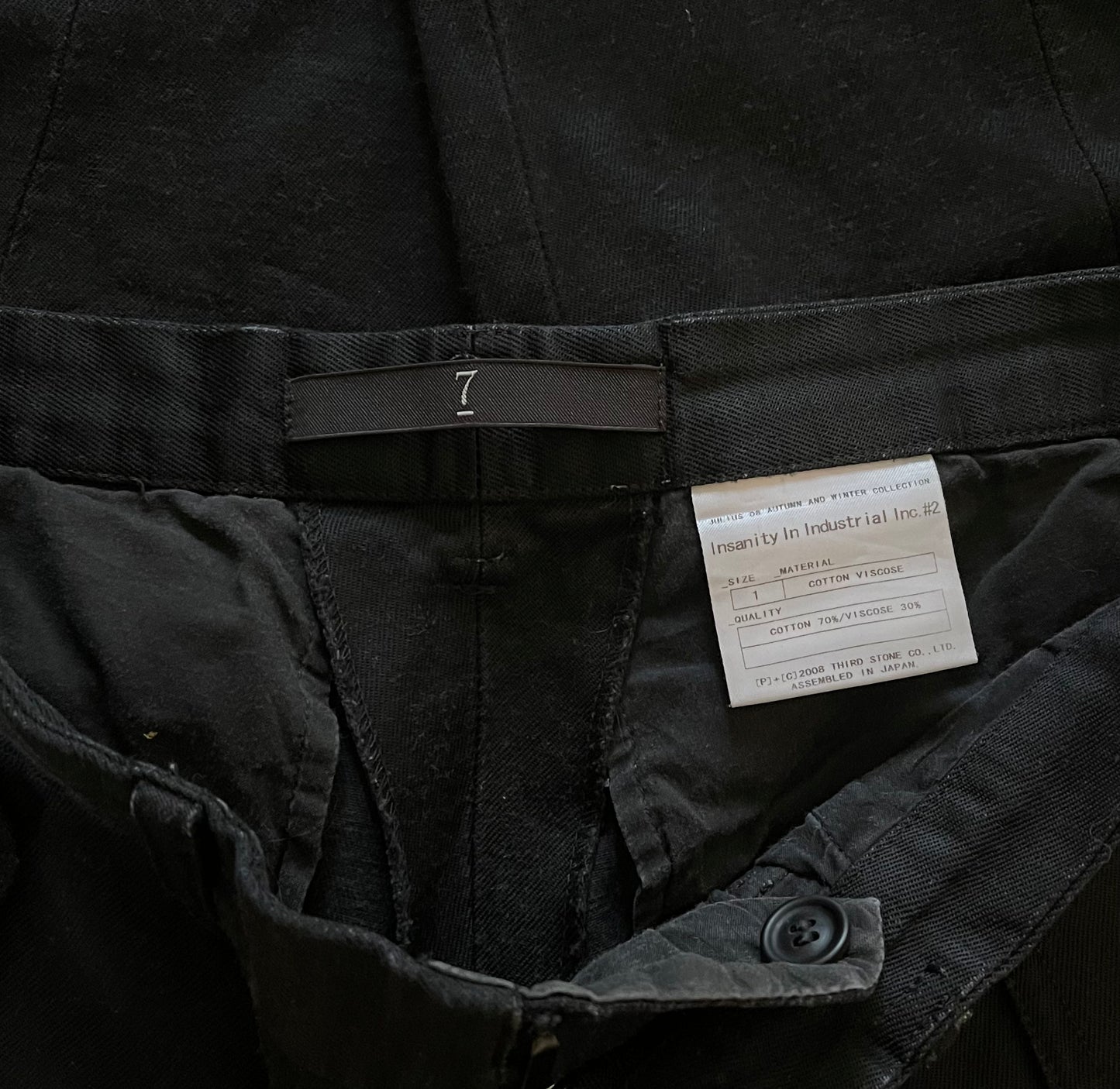 Julius Gasmask Slim Waxed Cargo Pants