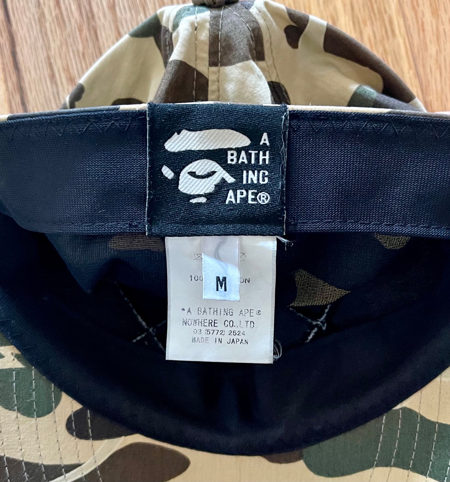 2006 Bape Kaws Camo Baseball Cap