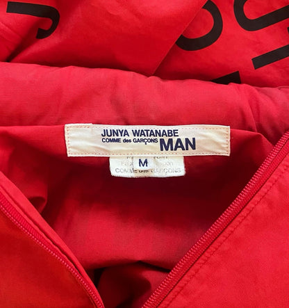 SS2002 Junya Watanabe Poem Stow Hood Track Jacket
